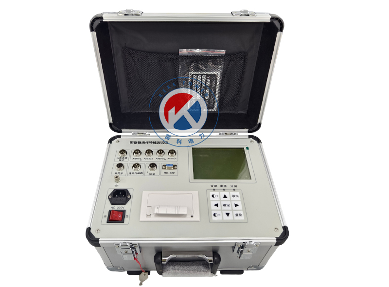 REKE-HA 斷路器動(dòng)特性綜合檢測